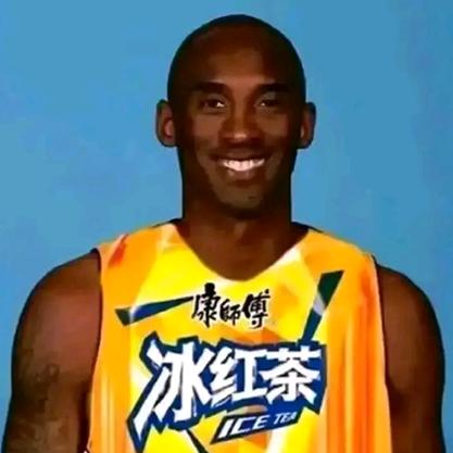 哥布林卡拉米头像