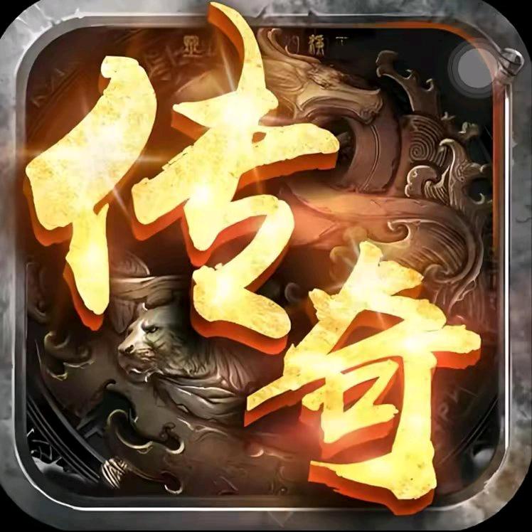 无双思路王