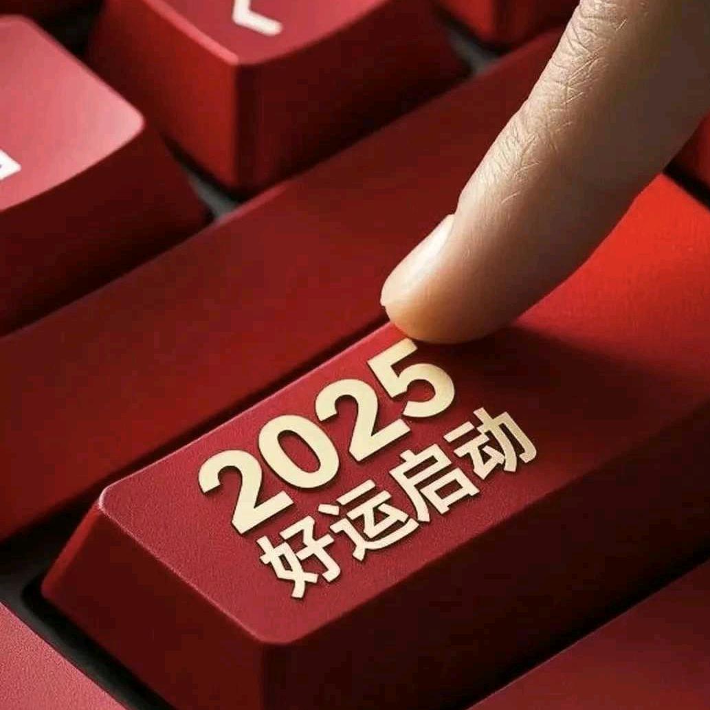 微微一笑