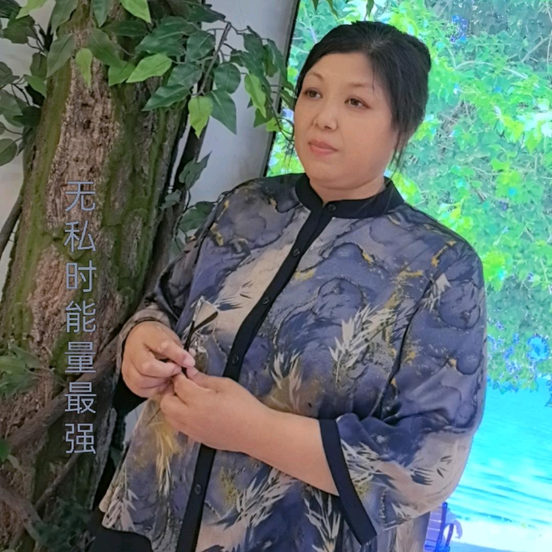 变老路上悟人生