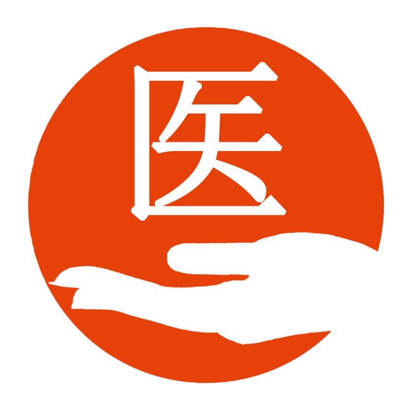 懒人医考学堂