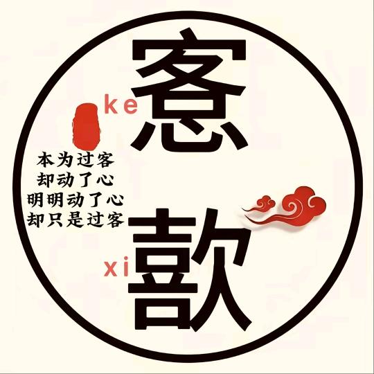 荨㶡deng.dai