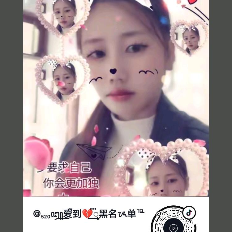 悲伤只有自己最清楚🤩🤩🤩