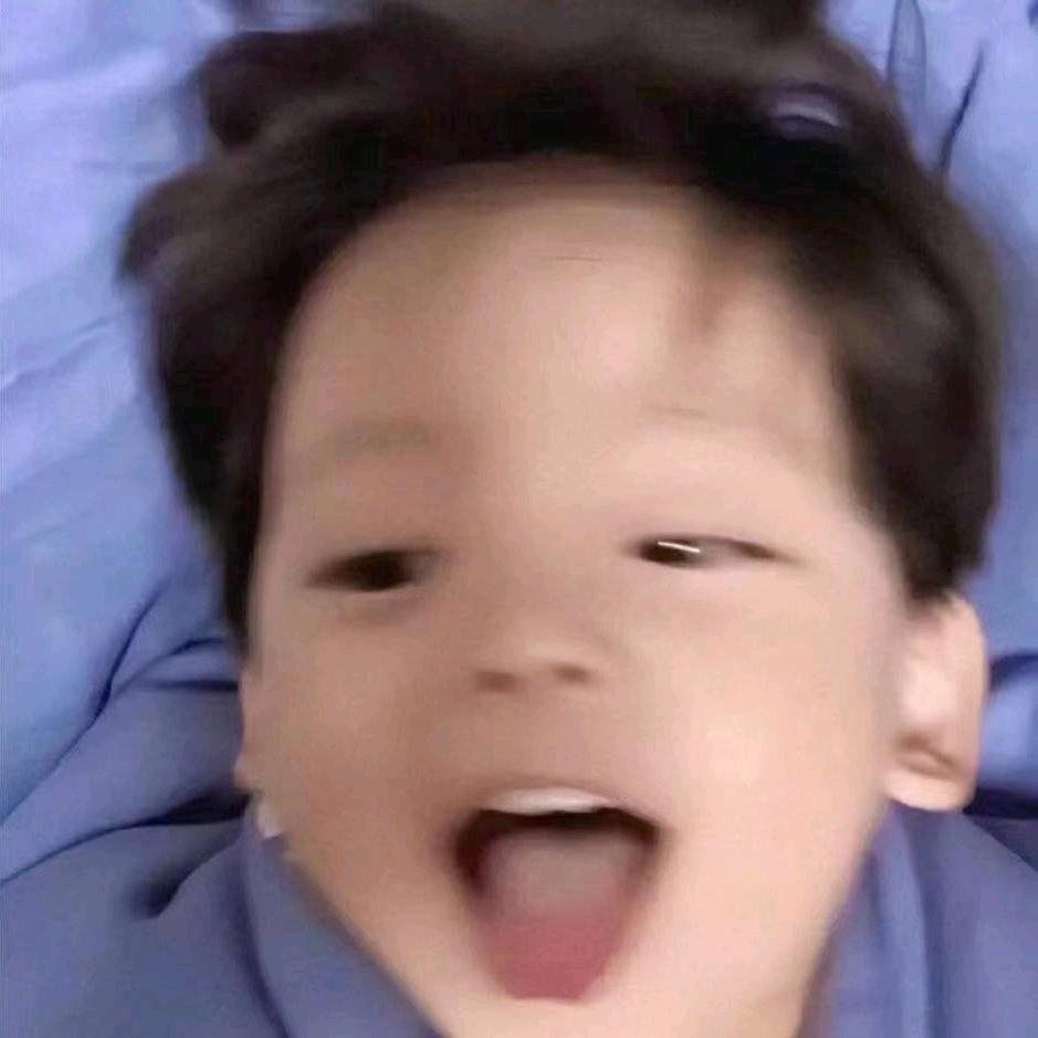 王.