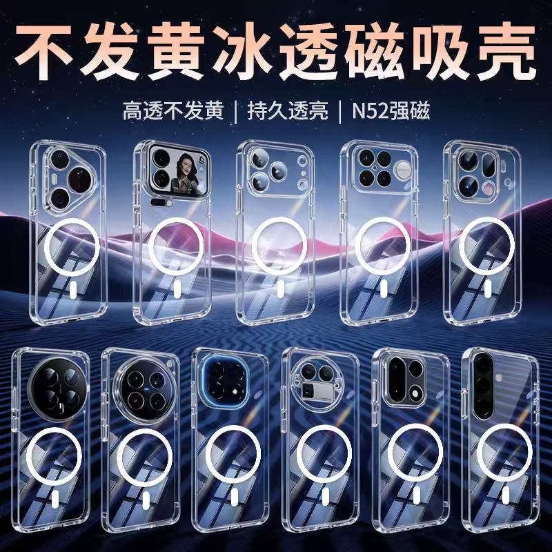 百琪利电子专卖店