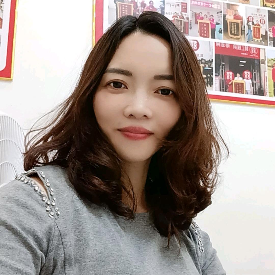 往事清零