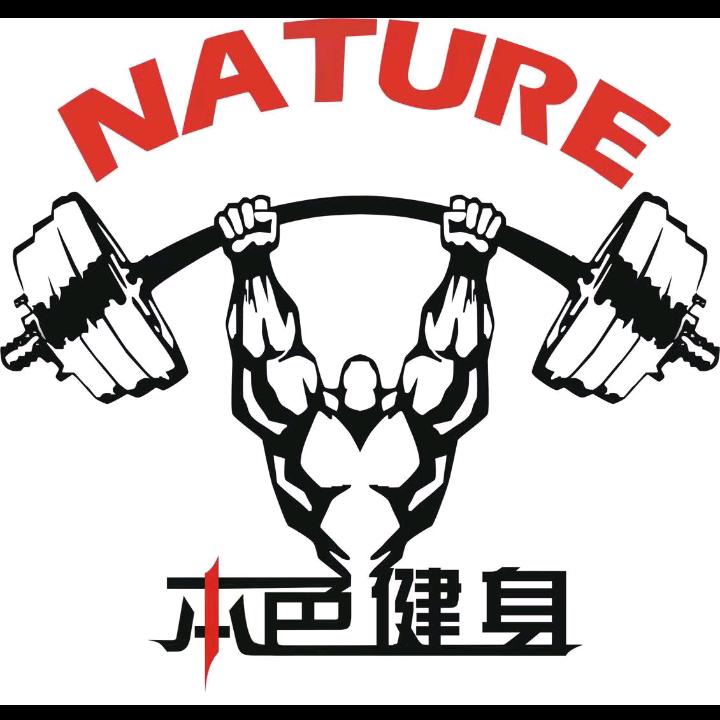 马华本色游泳健身XM