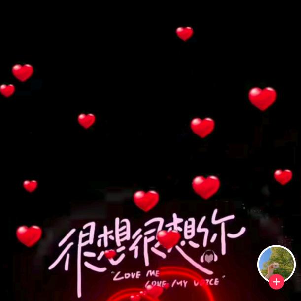 ᭄宇ꦿ꧔ꦿ你ღᩚ相᭄随