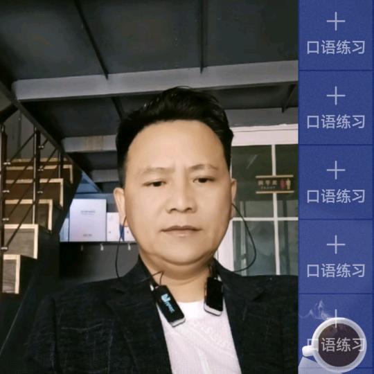 程思淇（华易传媒）大道至简收徒授课