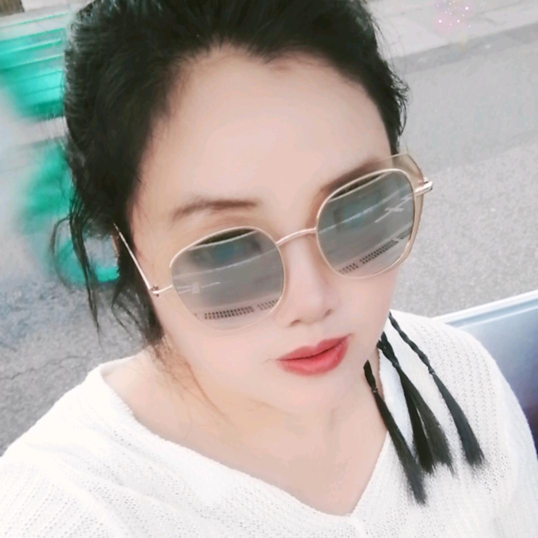 李三妹