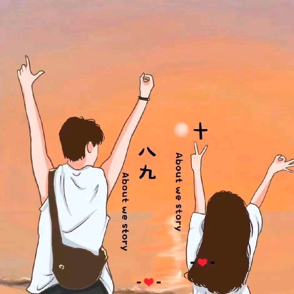青柠之夏