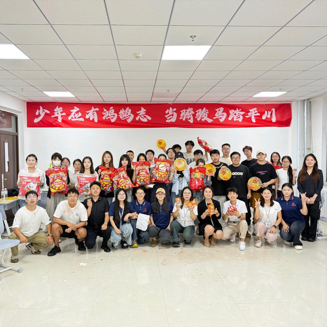 志好教育-白老师🧑‍🏫