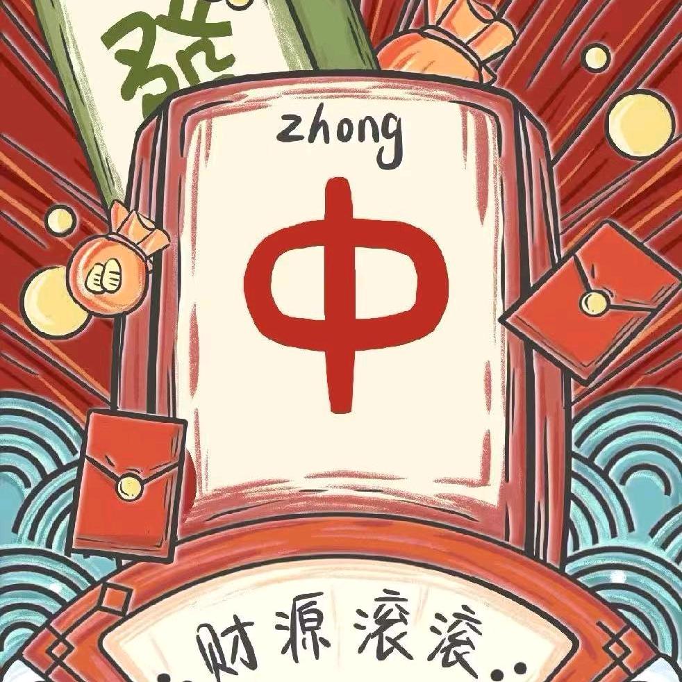 🀄️159北郊