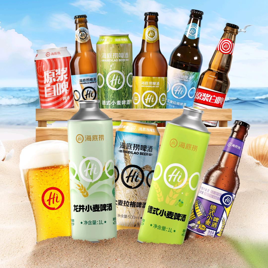 柴米油盐！