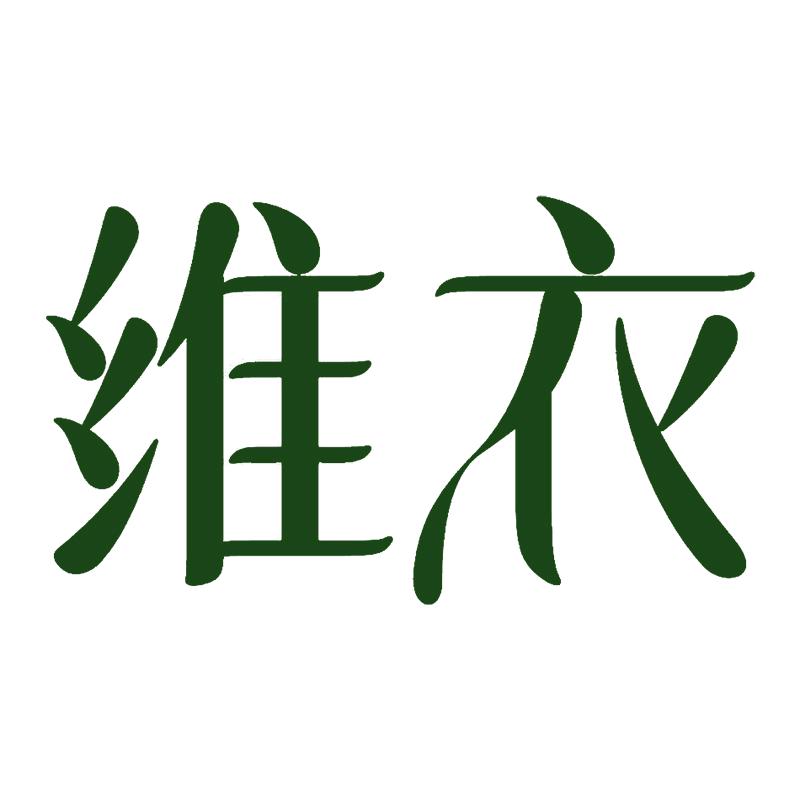 辰希优选