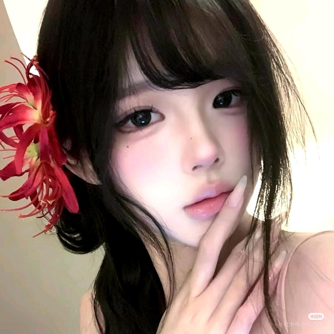 嘻嘻怪我咯