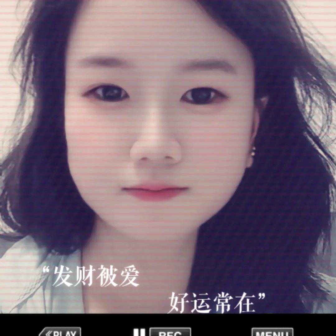 王九月《好物分享》