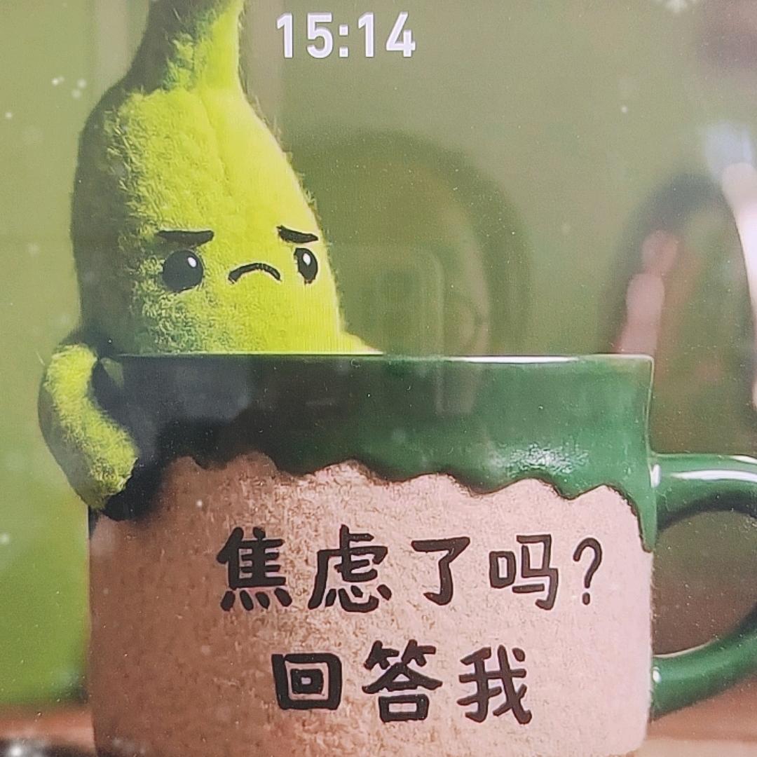 牛场小二