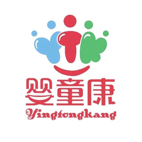 婴童康樊相店旭亚