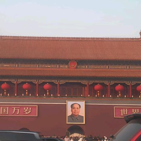 爱