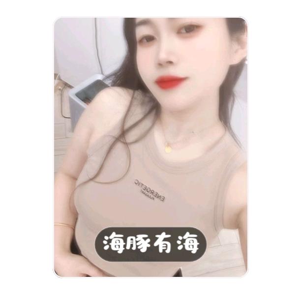 @小白羊