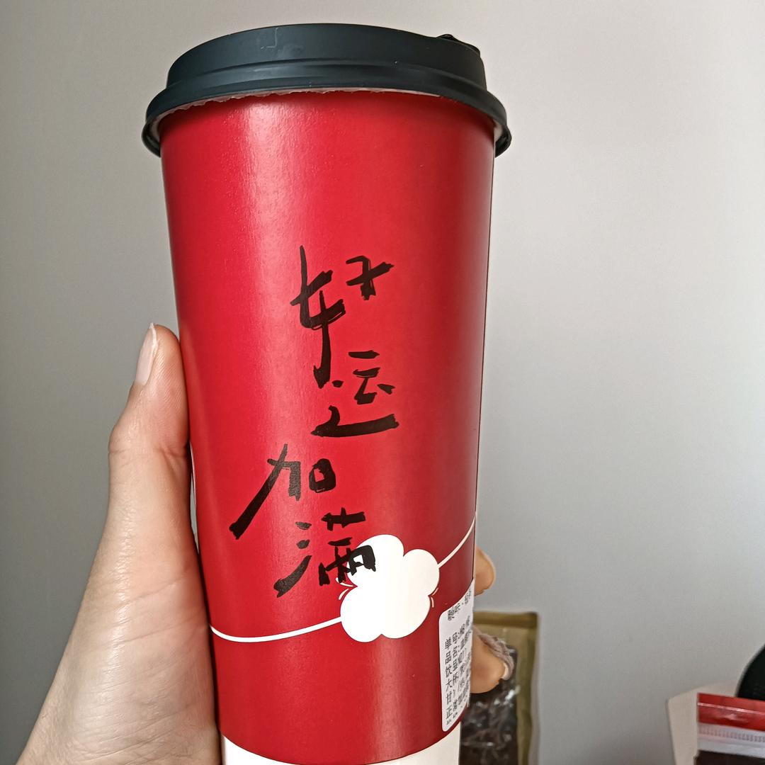 素颜