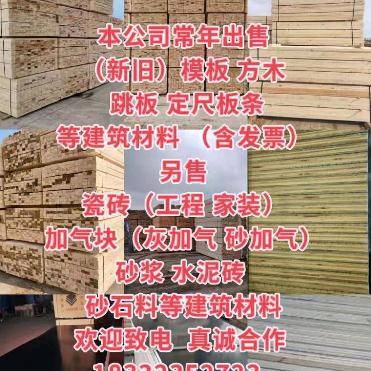 吴清霖