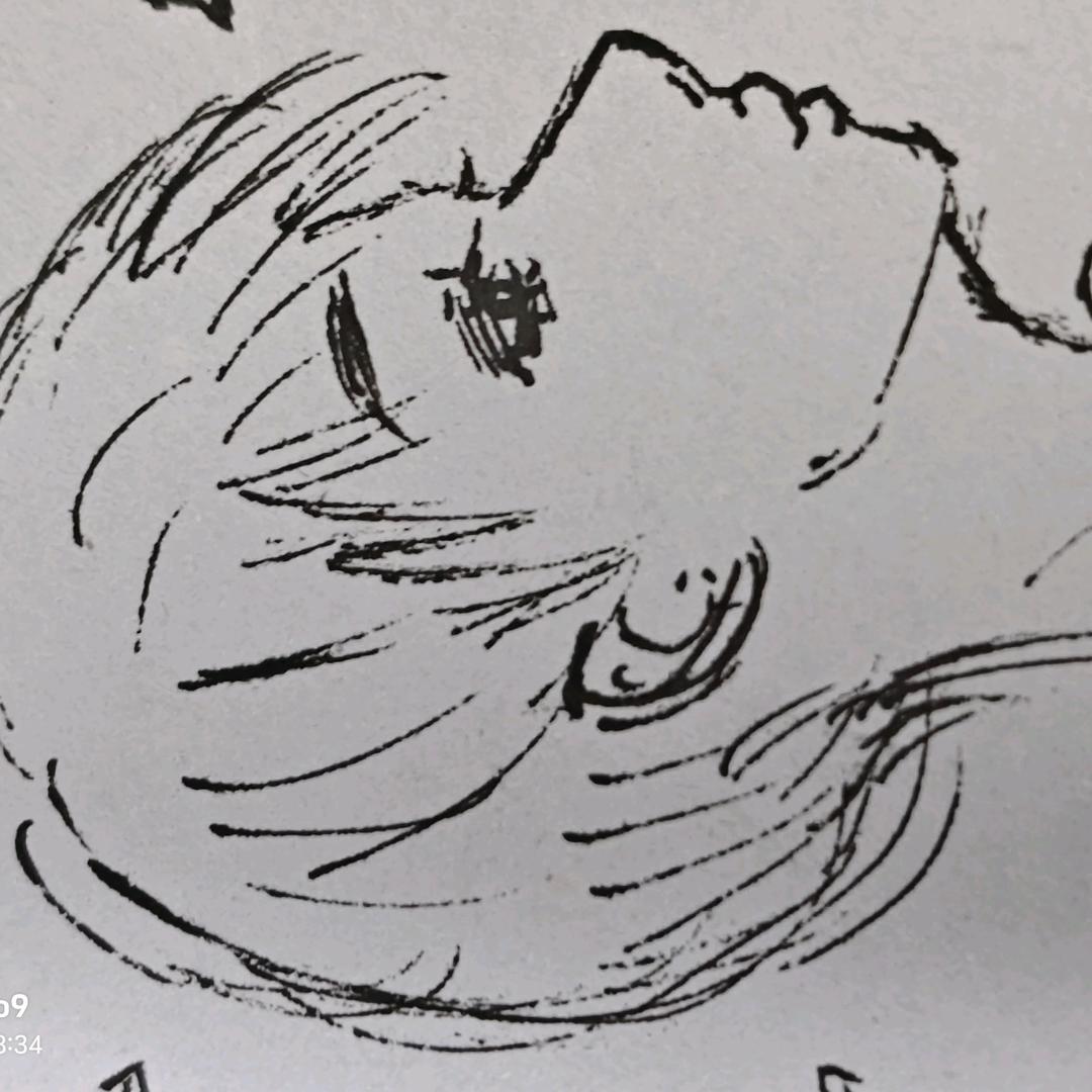小.然