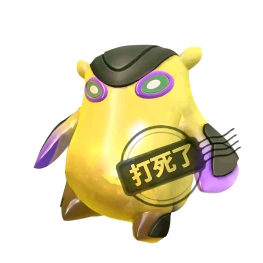 隙渝的鱼（刷不到协议m4版