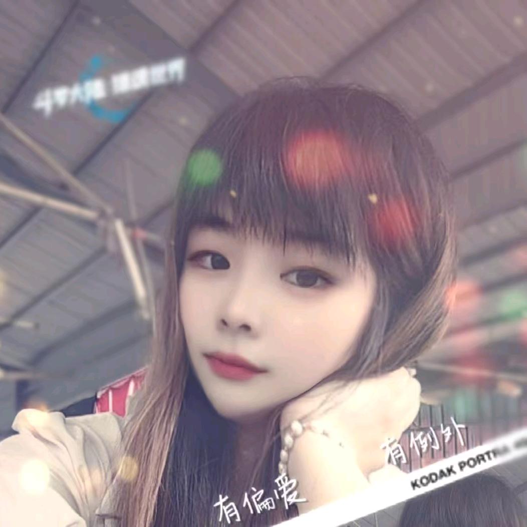 潮汕君姐🍓🍓