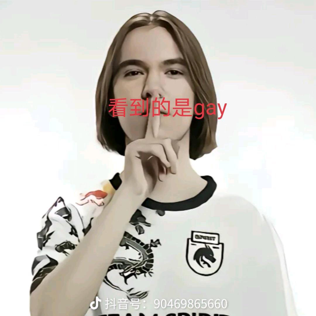 贝利亚暗恋我（为奶账号）