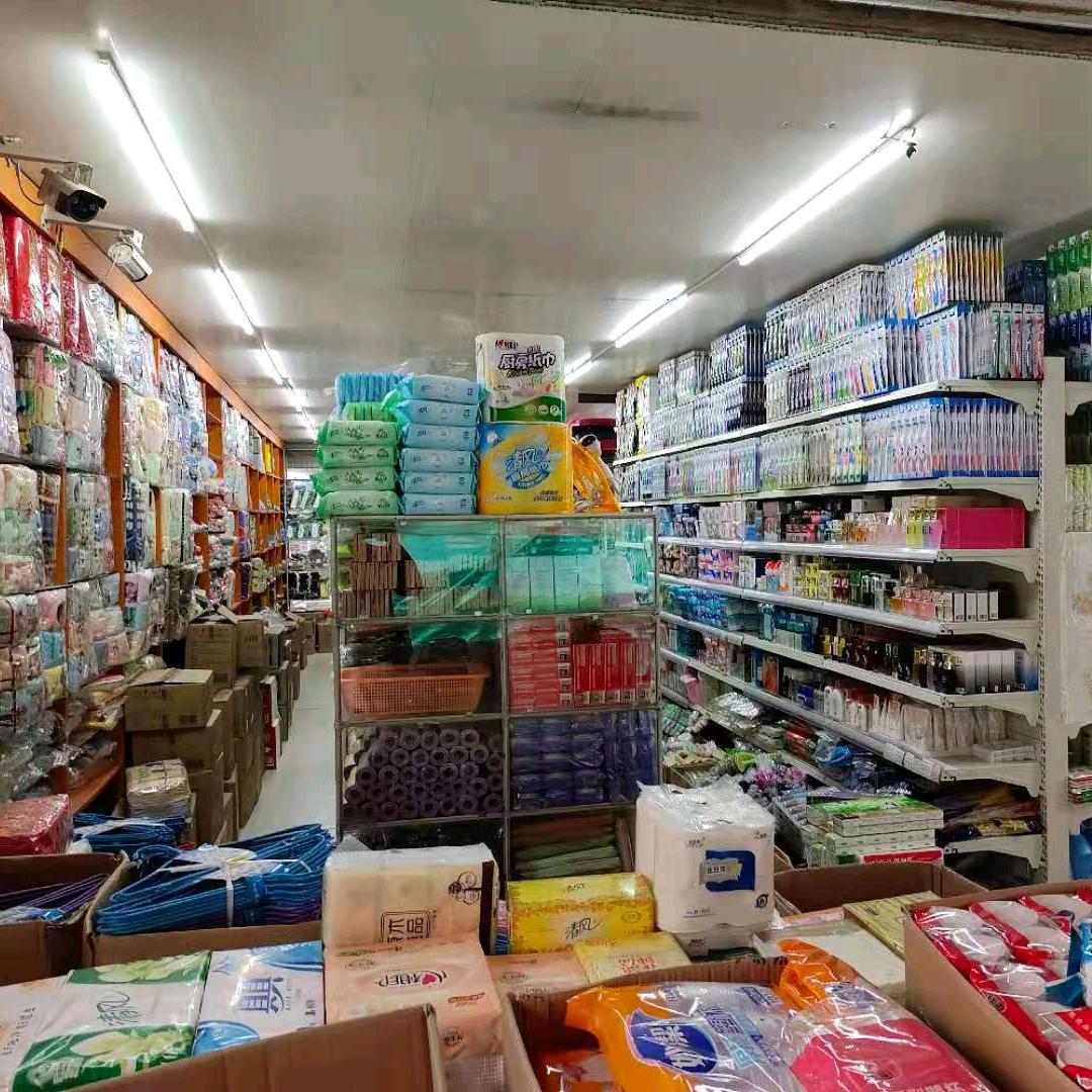 仁招百货
