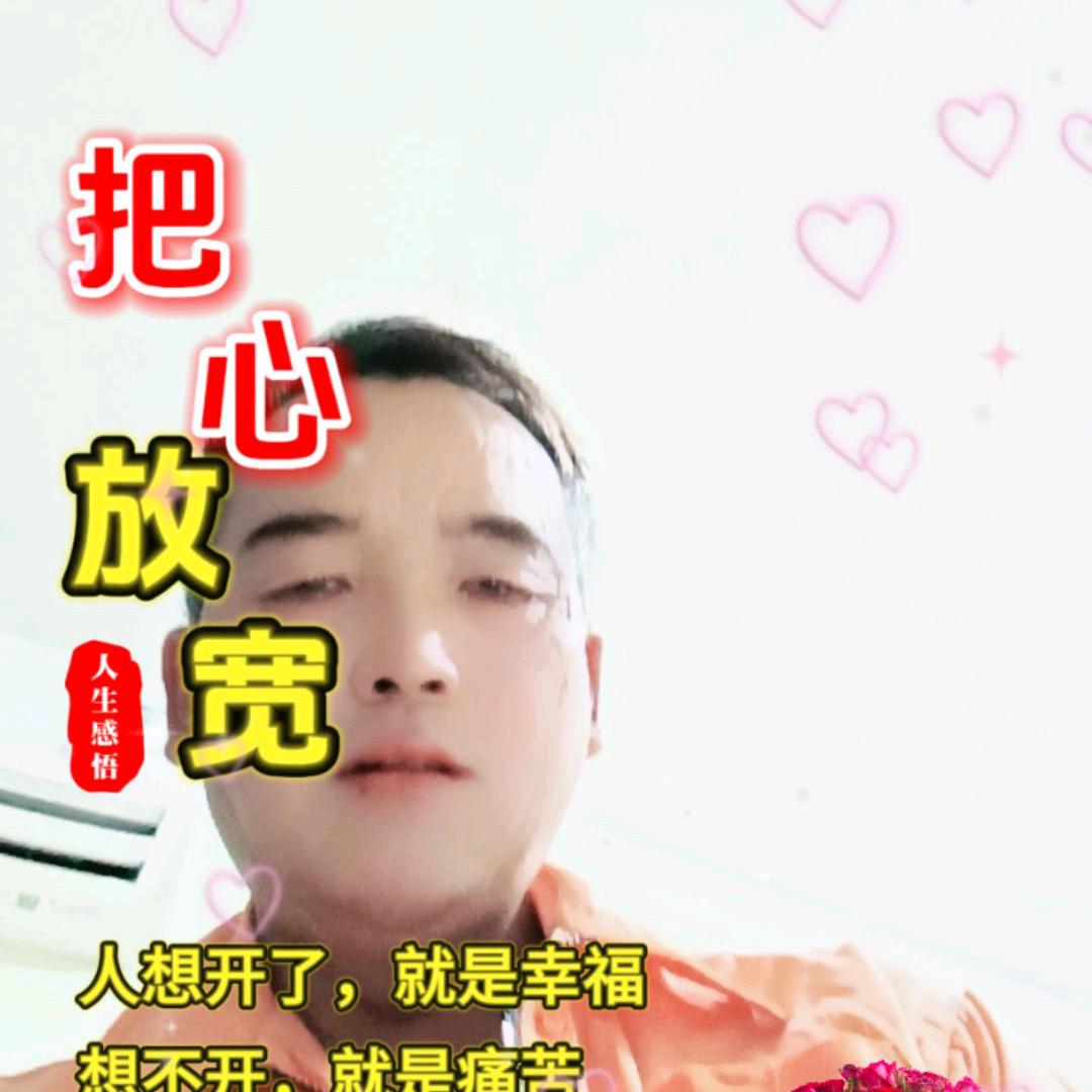 山山水水是朵哥