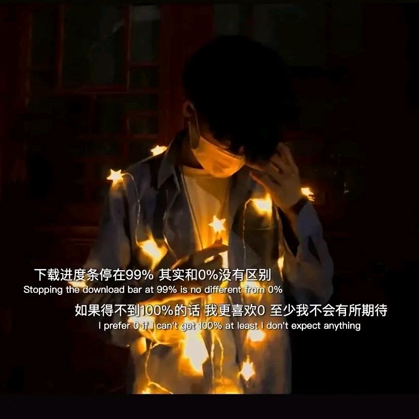 觀花南下走馬