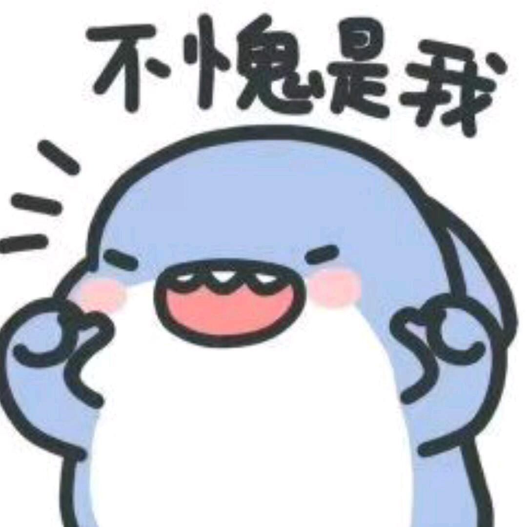 海hao