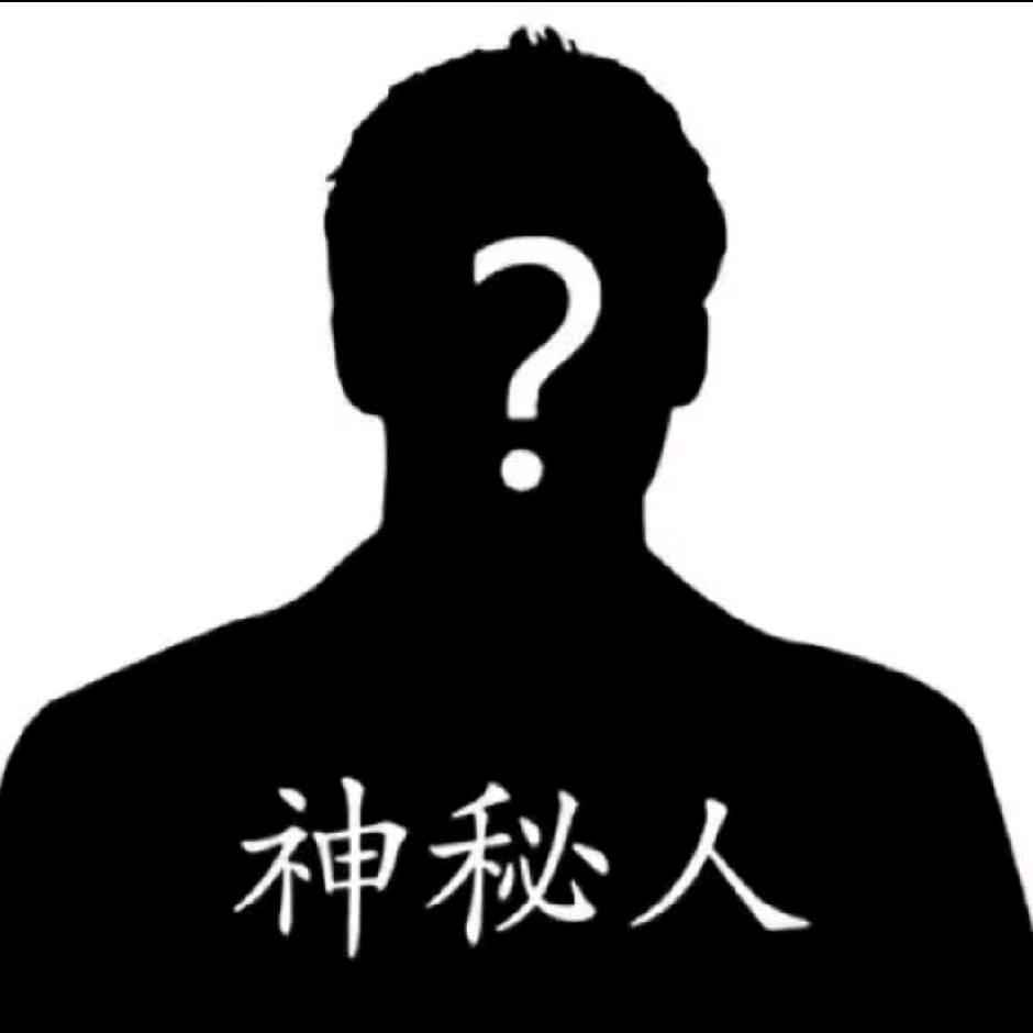 亿辉