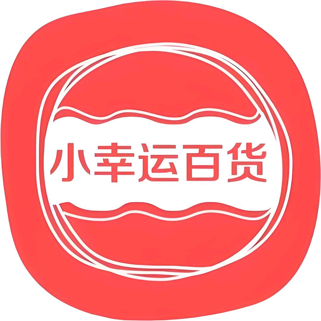 敏哥好物分享