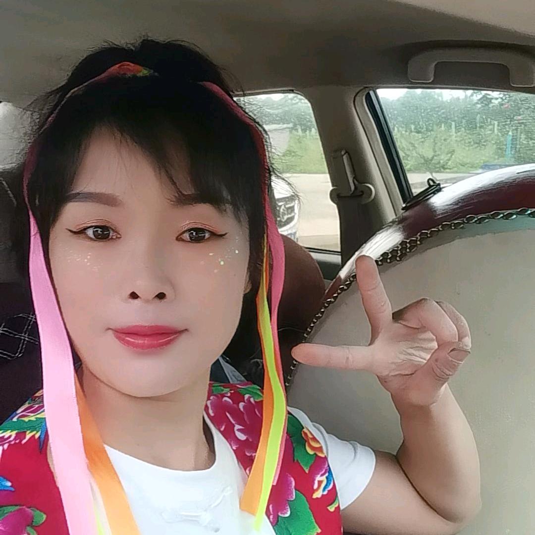 80后  百荷呀