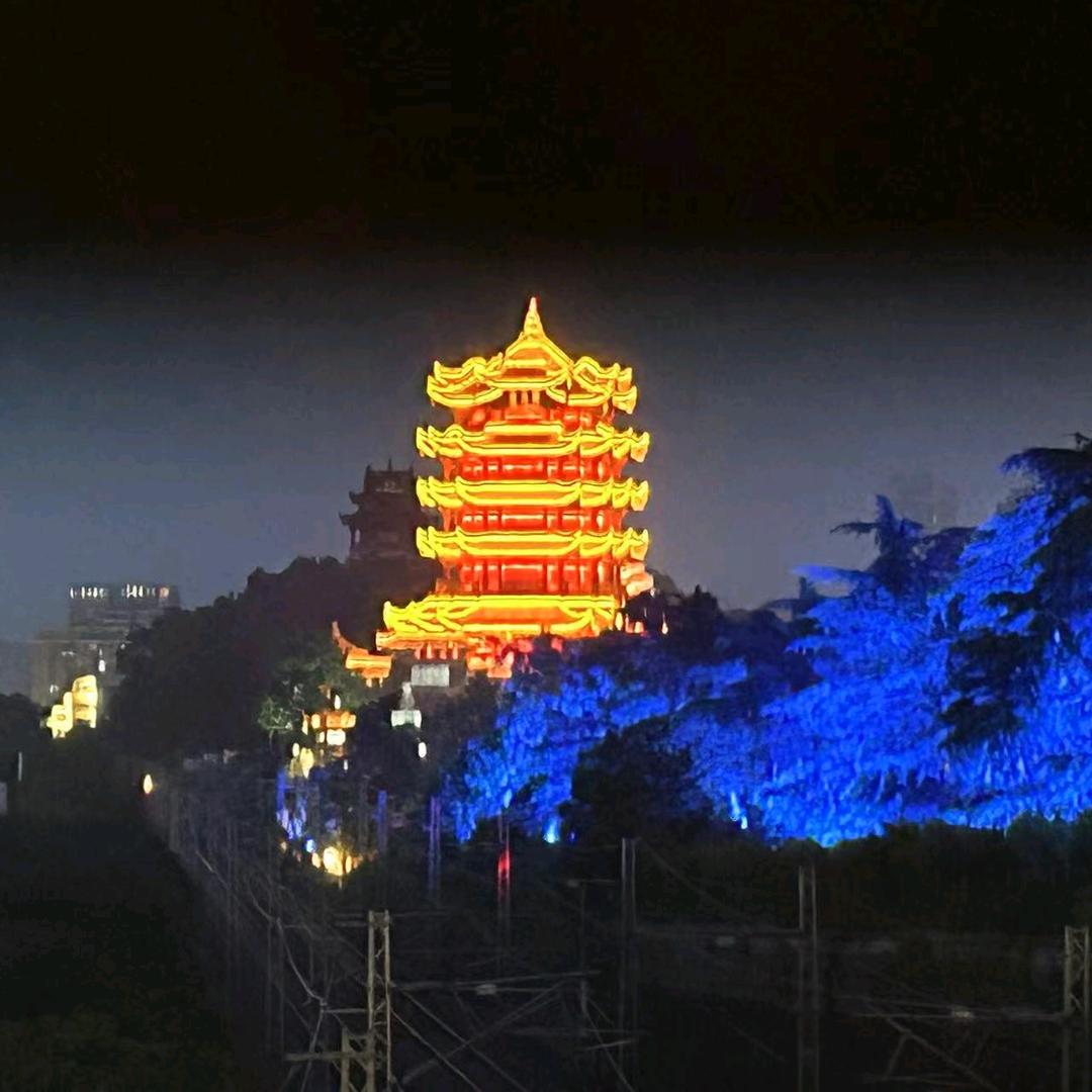 xu