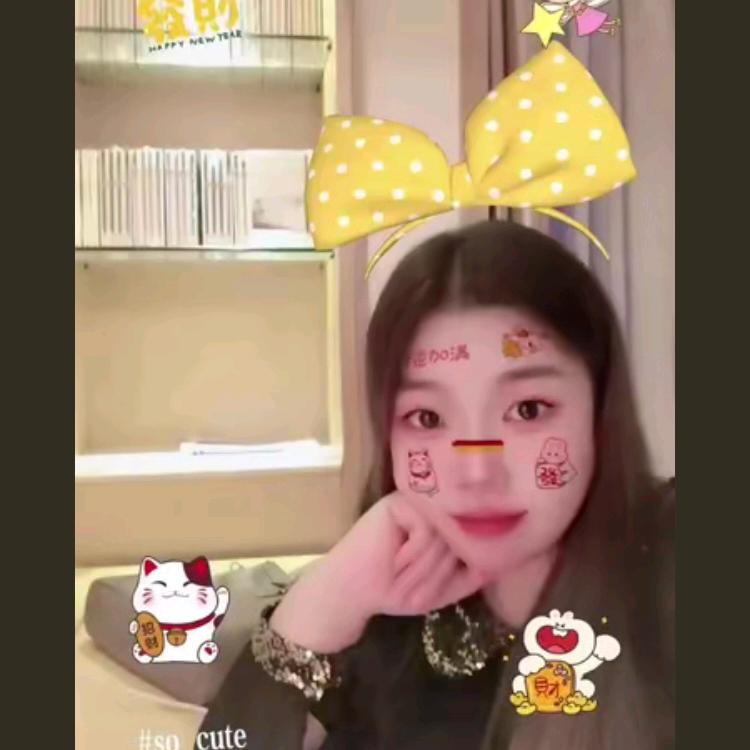 绿茶小神仙【安安诗社】