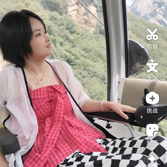 励志薇薇
