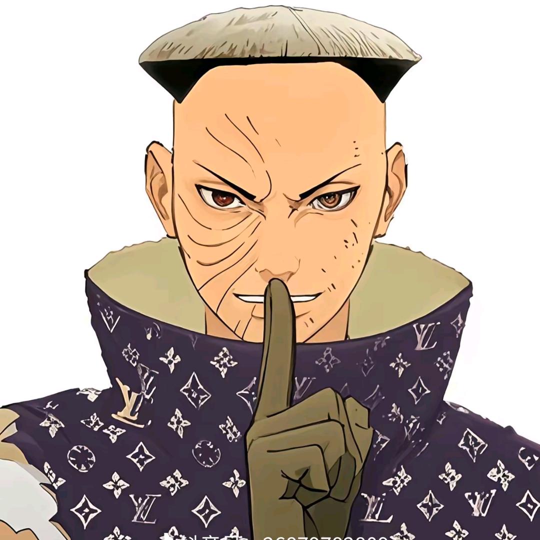 宇智波歹徒