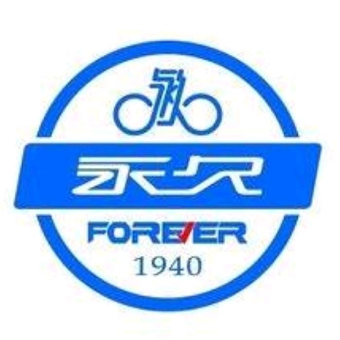 永久赛捷专卖店