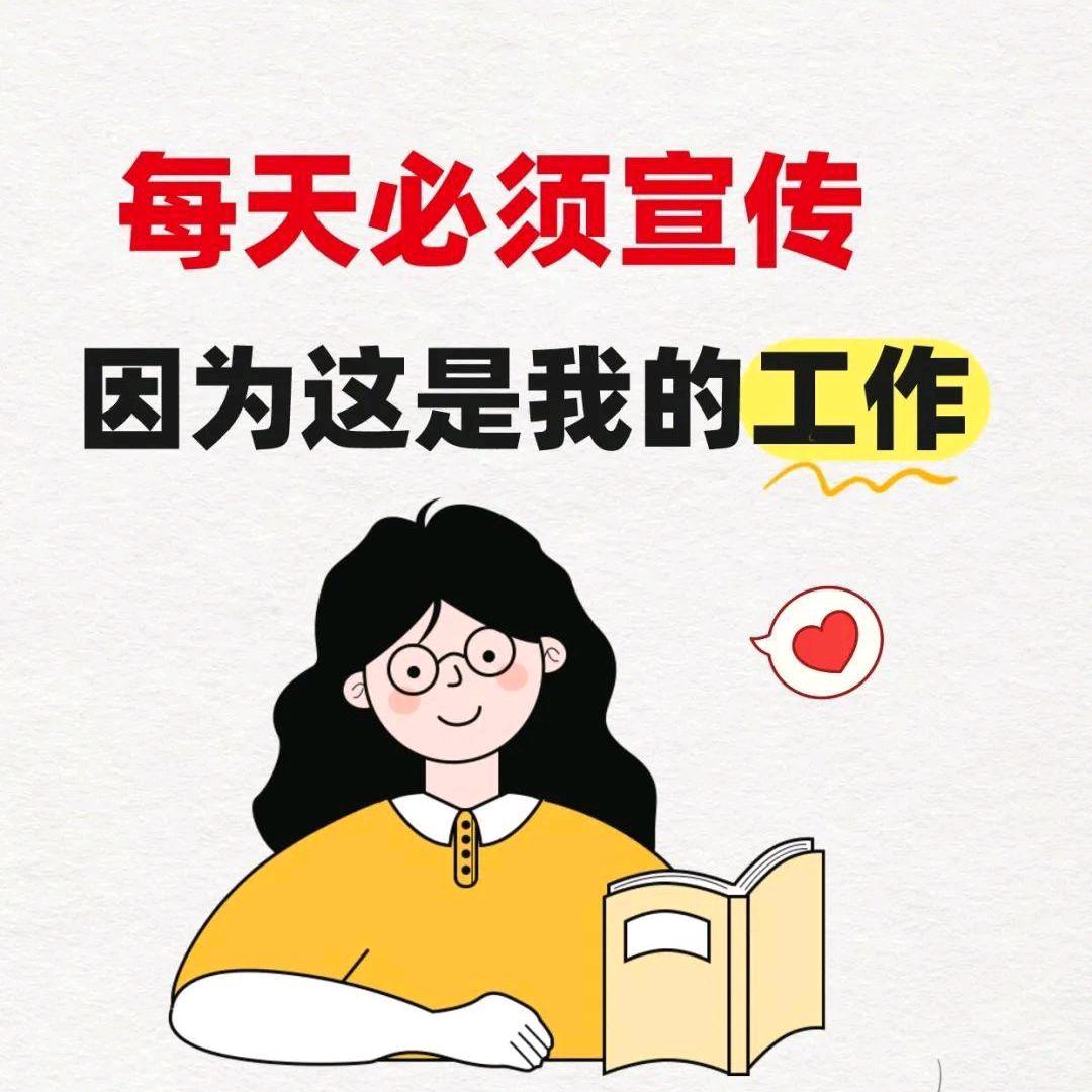 木木工作日常