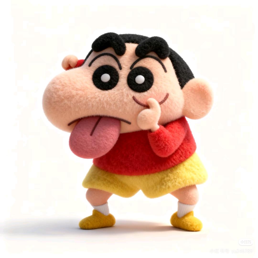 私藏.❣️