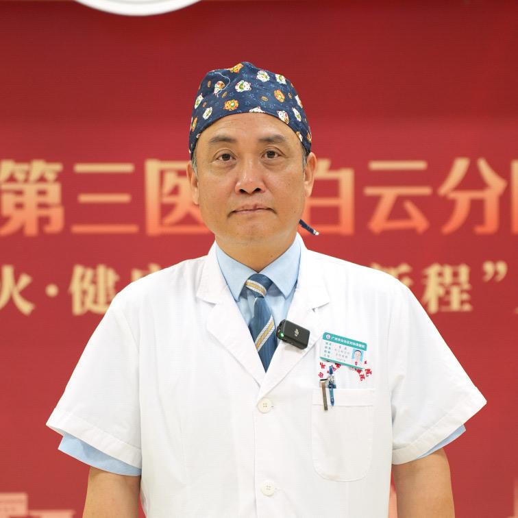 男科李虎主任