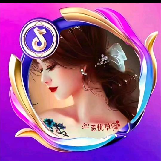 @小草