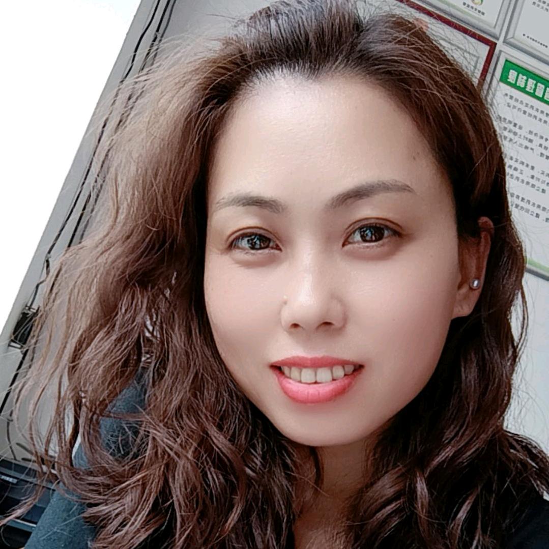有你真好