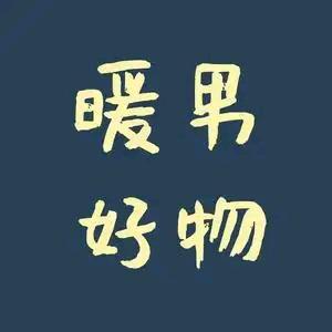网红爆款嵖岈山门窗