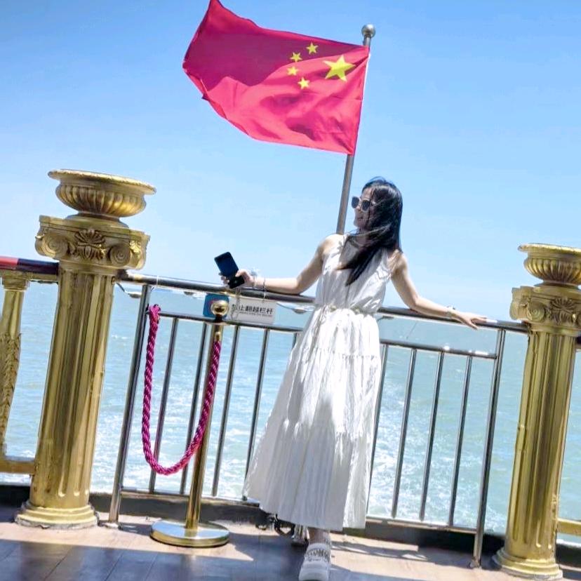 文子手写